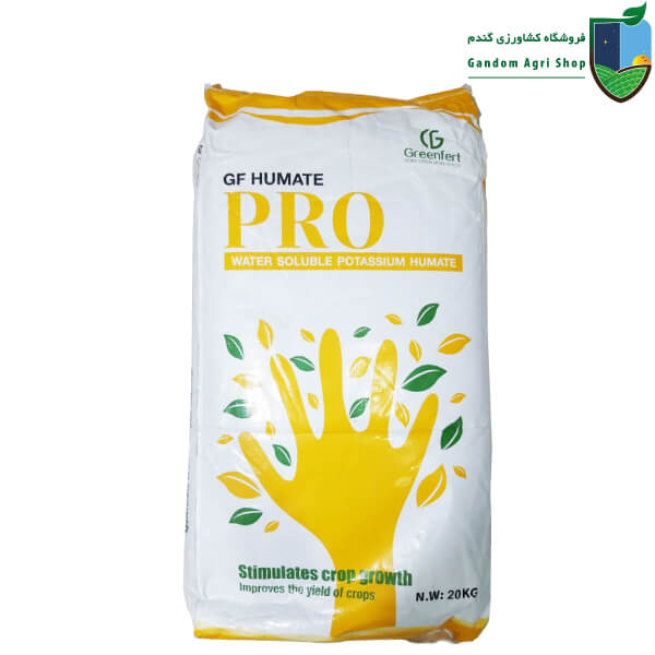اسید هیومیک پودری پرک | فروشگاه کشاورزی گندم