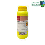 سم قارچ کش اوروگو BASF