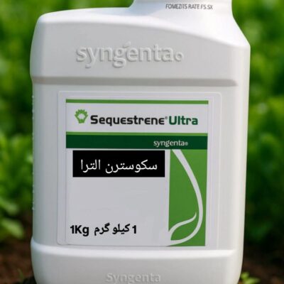 کود آهن سکوسترون الترا سینجنتا 1 کیلوگرمی